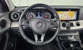 Mercedes-Benz E 200 Avantgarde| АВТОКРЕДИТ БЕЗ ПЪРВОНАЧАЛНА ВНОСКА | , снимка 13