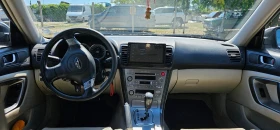 Subaru Outback   | Mobile.bg    7