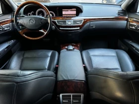 Mercedes-Benz S 500 550L Facelift AMG Pack | Mobile.bg    9