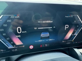 BMW 520 xDrive - 121300 лв. - 17531520 7