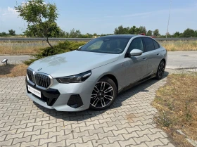 BMW 520 xDrive