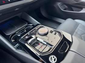 BMW 520 xDrive - 121300 лв. - 17531520 12