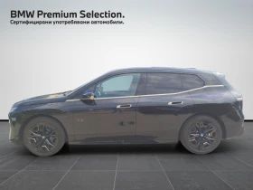 BMW iX xDrive40 - 116900 лв. - 85811892 3