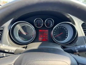 Opel Insignia Sports Tourer - 12800 лв. - 97144107 4