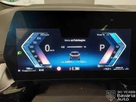 Обява за продажба на BMW 220 i Active Tourer M Sport Paket ~74 868 лв. - изображение 9
