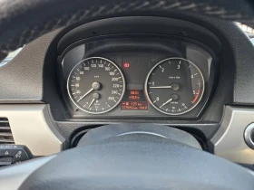 BMW 320 �91 | Mobile.bg � ����� ������ 13