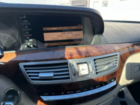 Mercedes-Benz S 350 3.5i/Подгрев/Обдухване/Газ/бензин - 8500 € / 16624.56 лв. - 38056826 13