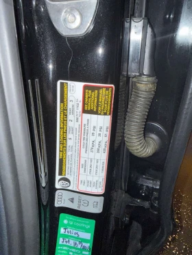 Audi S8 * quattro tiptronic * CARFAX * ОБДУХВАНЕ* ПАНОРАМА, снимка 11