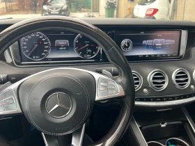 Mercedes-Benz S 500 AMG | Auto.bg — изображение 7