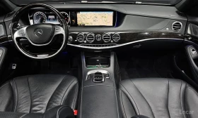 Mercedes-Benz S 400 L* 4MATIC* ���������* ������* 360* ����*  | Mobile.bg � ����� ������ 6