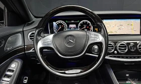 Mercedes-Benz S 400 L* 4MATIC* ���������* ������* 360* ����*  | Mobile.bg � ����� ������ 5