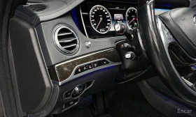 Mercedes-Benz S 400 L* 4MATIC* ���������* ������* 360* ����*  | Mobile.bg � ����� ������ 12