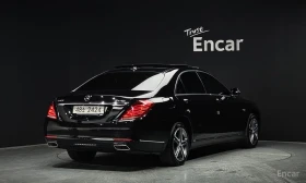 Mercedes-Benz S 400 L* 4MATIC* ���������* ������* 360* ����*  | Mobile.bg � ����� ������ 3