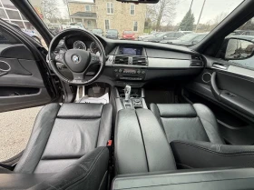 BMW X5M AWD - 14400 € / 28163.95 лв. - 61739758 10