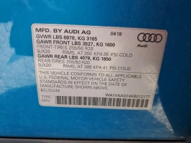 Audi E-Tron Prestige quattro | Auto.bg — изображение 13