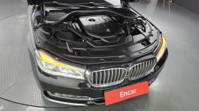 BMW 740 Li* ���* HARMAN KARDON* ���������* �����* ������ � | Mobile.bg � ����� ������ 6