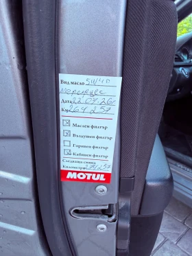 Mercedes-Benz C 200 - 6000 € - 51462416 9