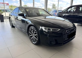 ����� �� �������� �� Audi S8 4.0TFSI Quattro