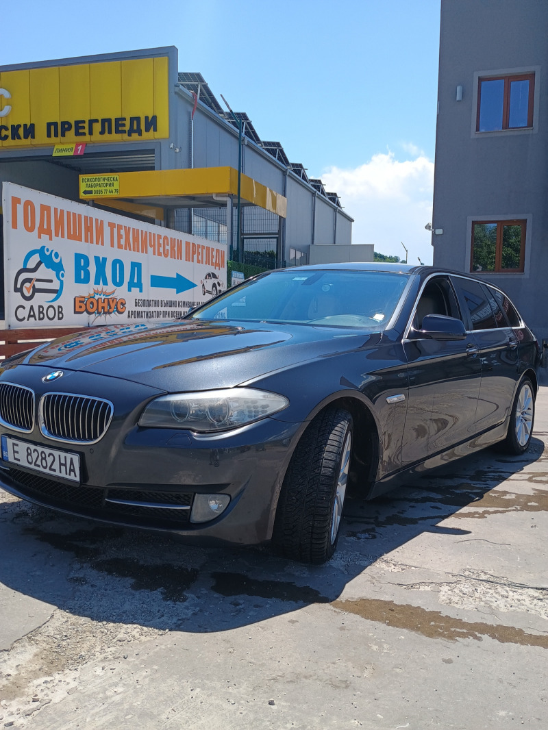 BMW 530 3.0D, снимка 4 - Автомобили и джипове - 46247314