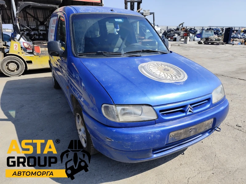 Citroen Berlingo 1.9, снимка 1 - Автомобили и джипове - 47038907