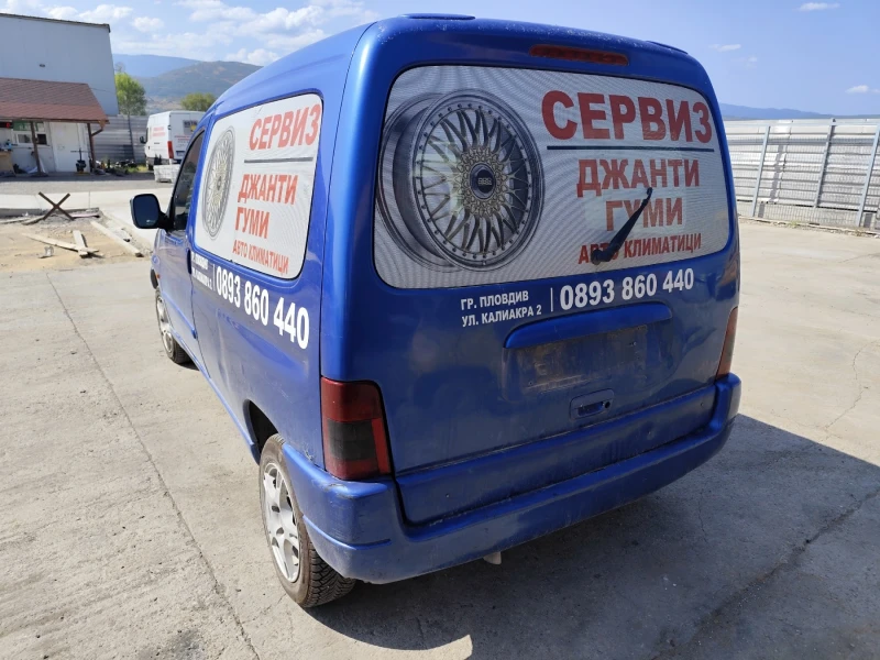 Citroen Berlingo 1.9, снимка 3 - Автомобили и джипове - 47038907