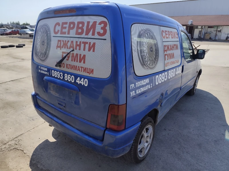 Citroen Berlingo 1.9, снимка 4 - Автомобили и джипове - 47038907