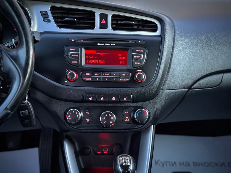 Kia Ceed 1.6 CRDi * LED* Сервизна история* , снимка 9 - Автомобили и джипове - 52528654