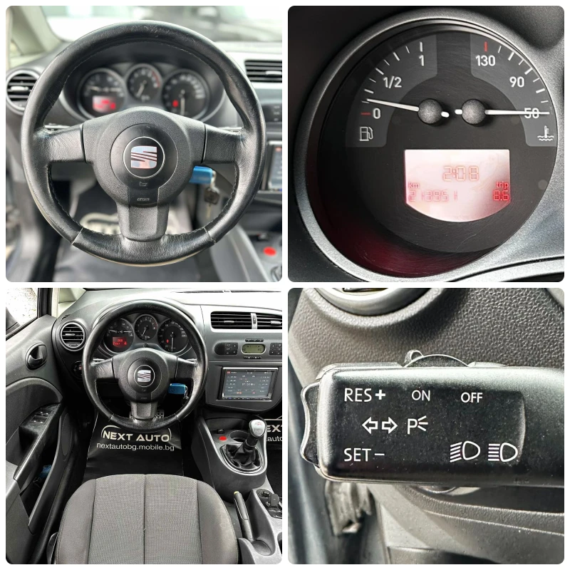 Seat Leon FR 1.6i 102HP LPG CAMERA, снимка 14 - Автомобили и джипове - 53130711