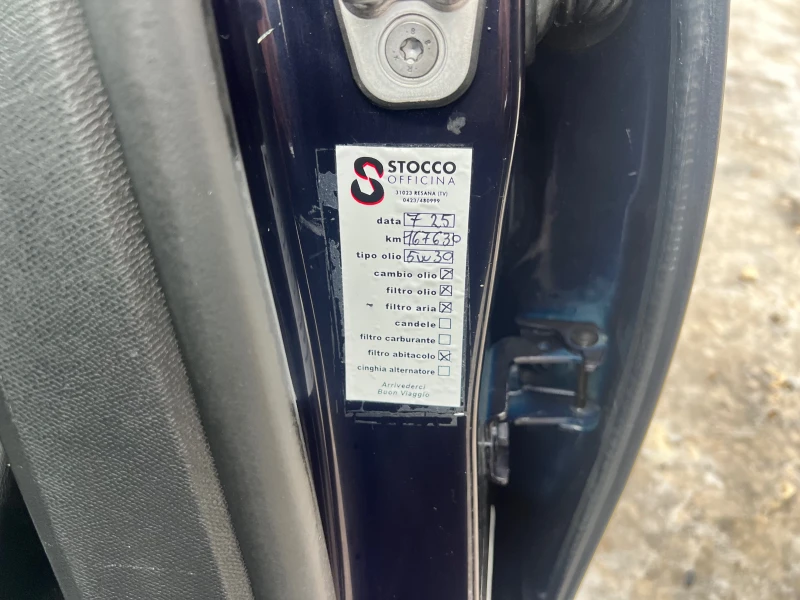 Peugeot 308 1, 6hdi 92к., снимка 16 - Автомобили и джипове - 53211185