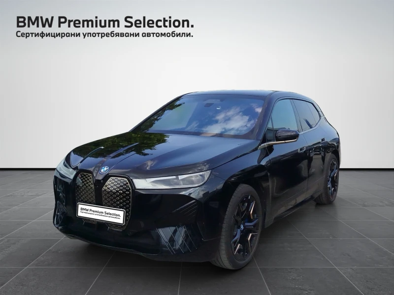 BMW iX xDrive40 - 116900 лв. - 85811892 1
