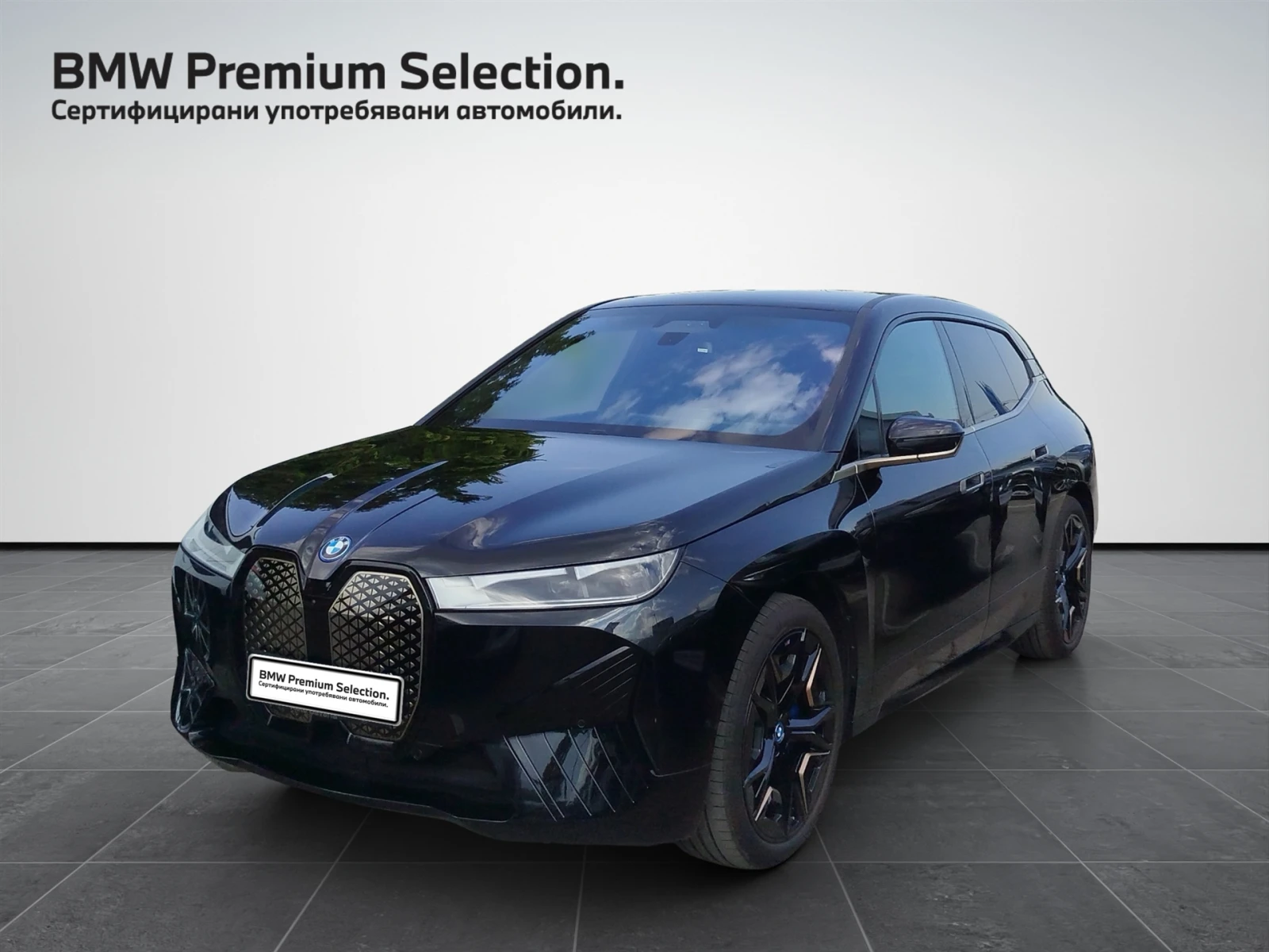 BMW iX xDrive40 | Mobile.bg   1
