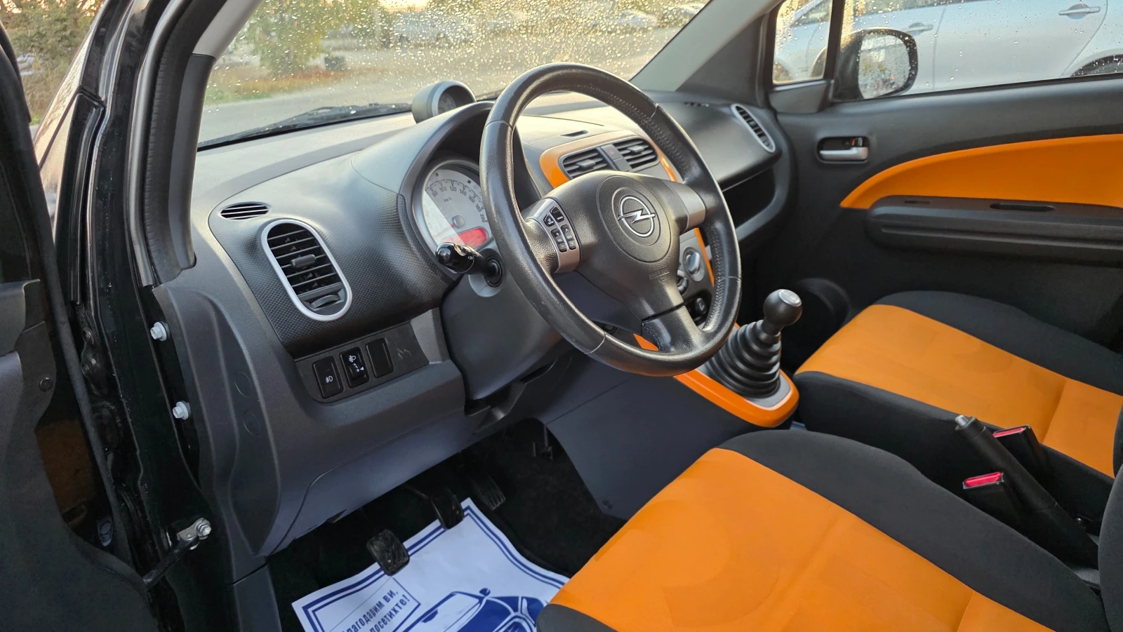 Opel Agila УНИКАТ/FACE LIFT - изображение 6