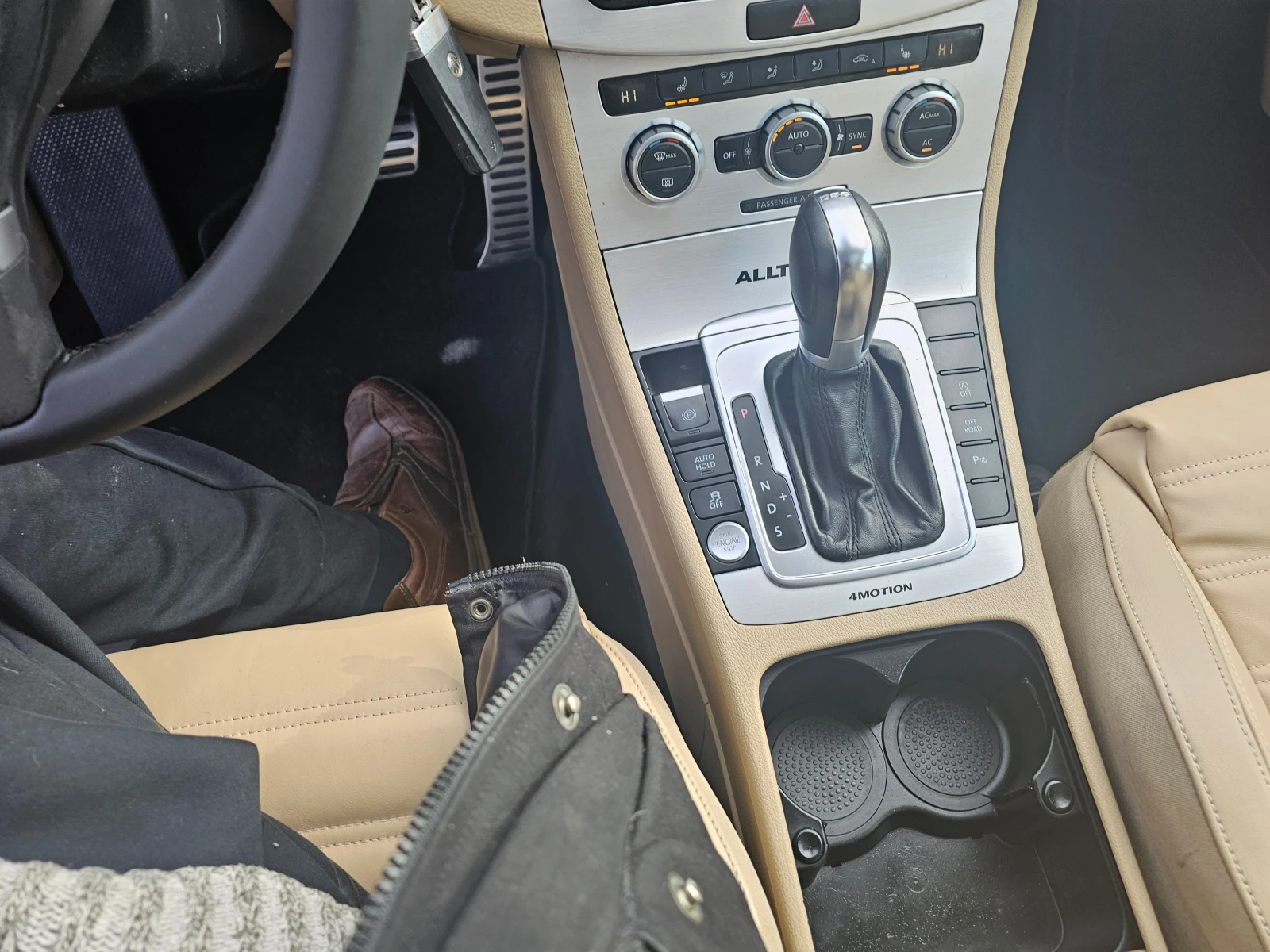 VW Alltrack 2.0d - изображение 10