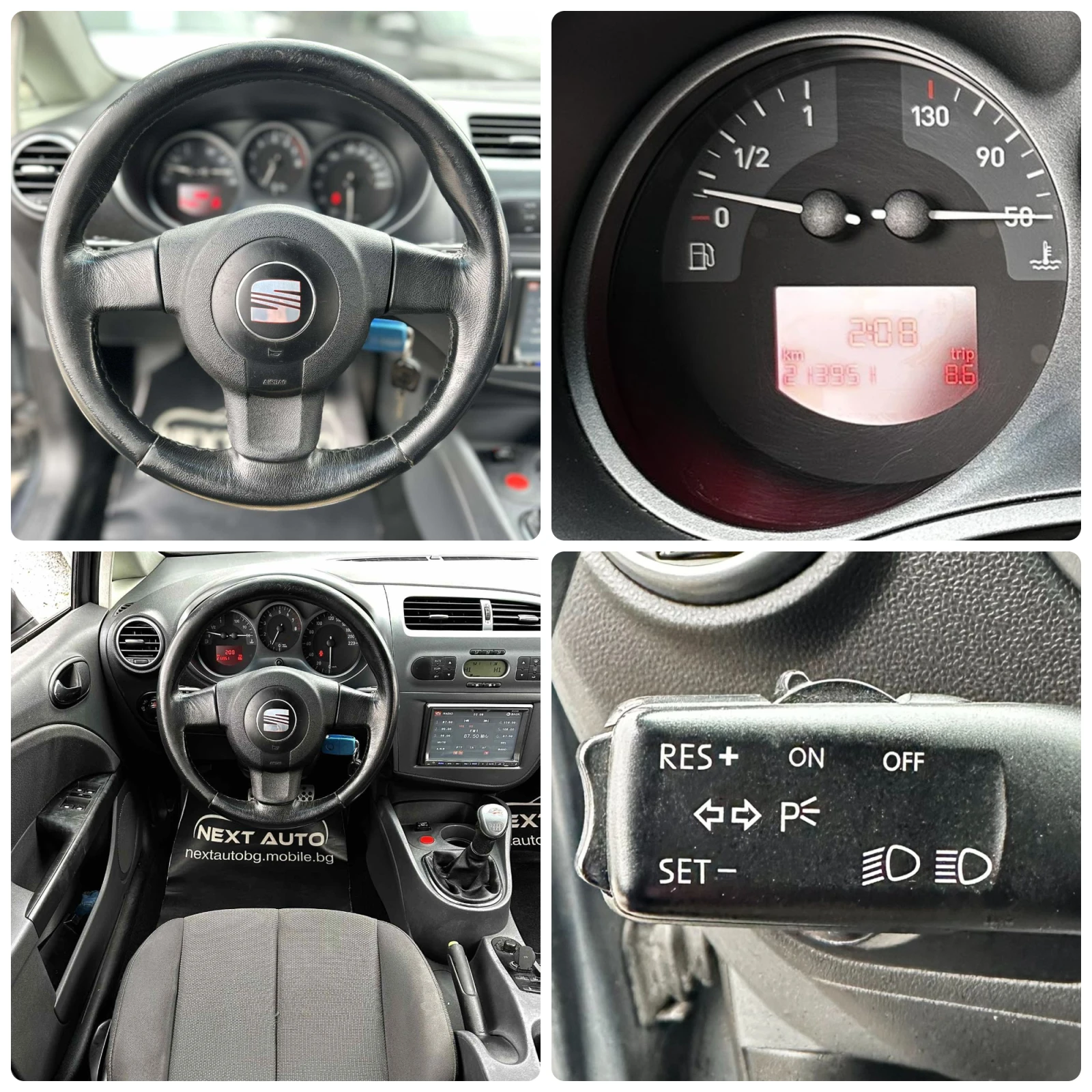Seat Leon FR 1.6i 102HP LPG CAMERA | Mobile.bg � ����������� 14