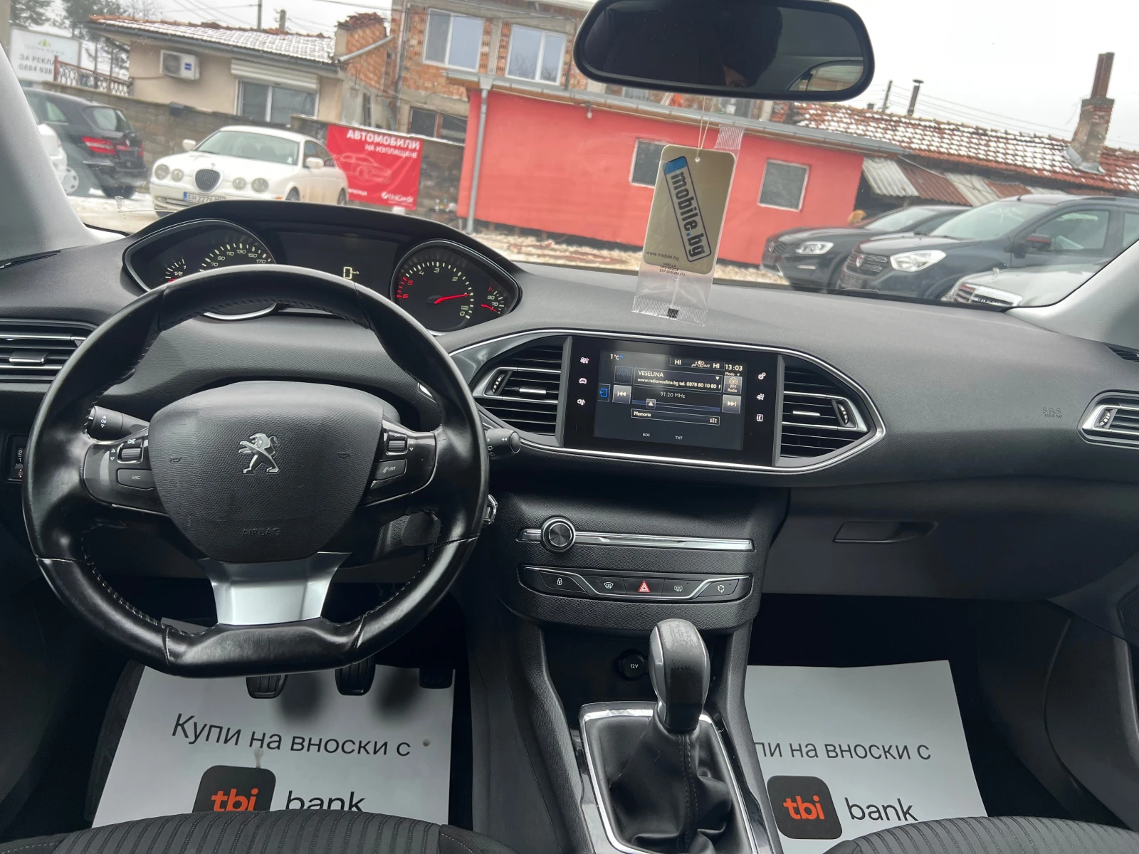 Peugeot 308 1, 6hdi 92�. | Mobile.bg � ����������� 15