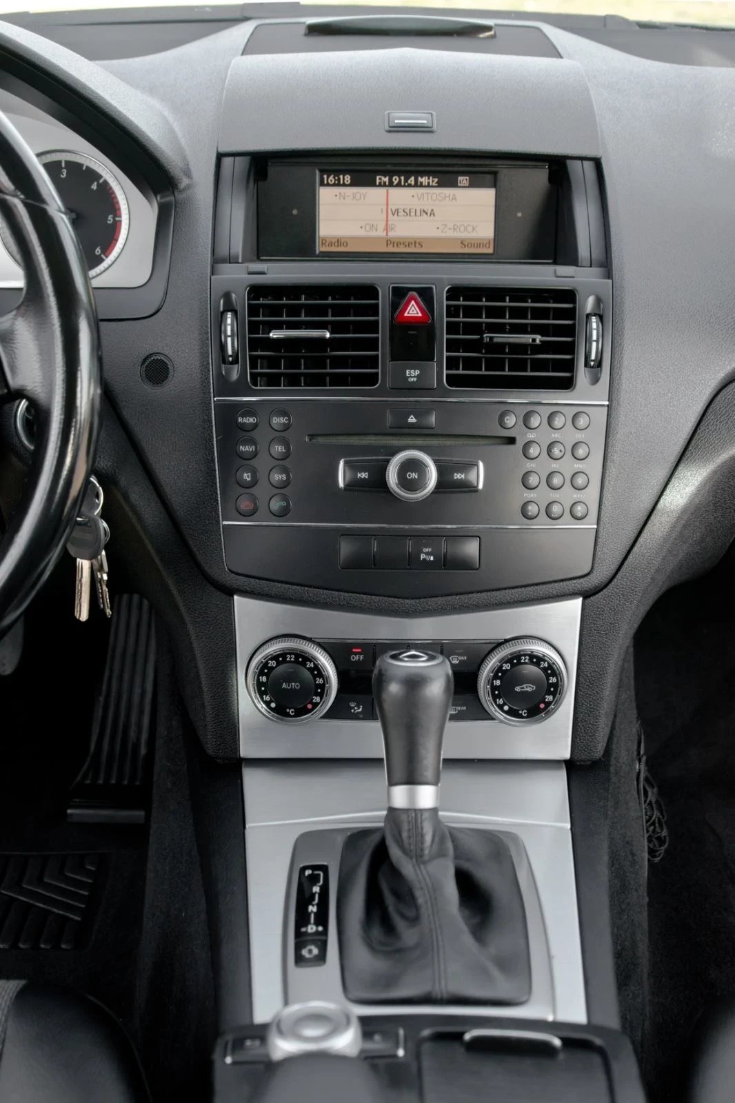 Mercedes-Benz C 220 | Mobile.bg � ����������� 15