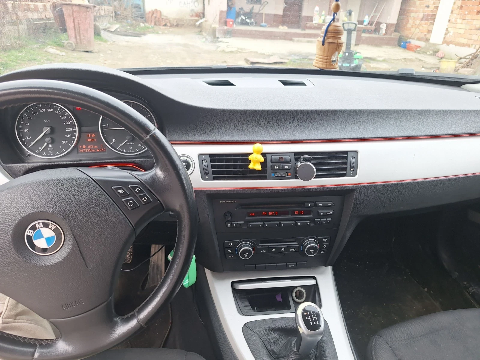 BMW 320 | Mobile.bg � ����������� 7