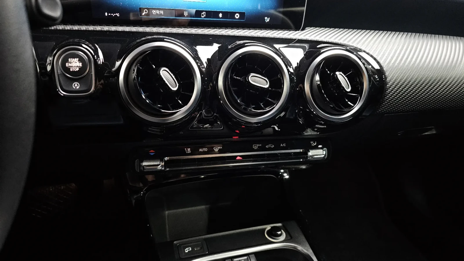 Mercedes-Benz A 220 A220 Hatchback | Mobile.bg � ����������� 6
