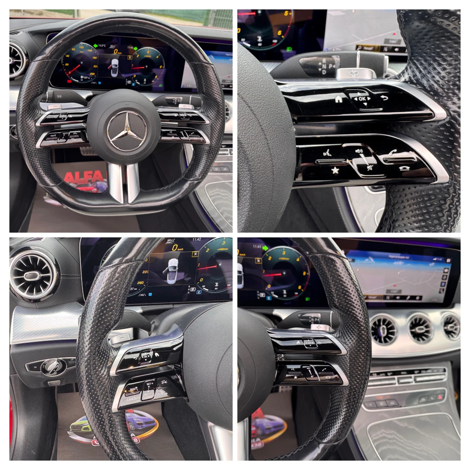 Mercedes-Benz E 220 d/4x4/AMG/70000km/ПОРЪЧКОВА/БЕЗ АНАЛОГ///, снимка 14 - Автомобили и джипове - 54899611