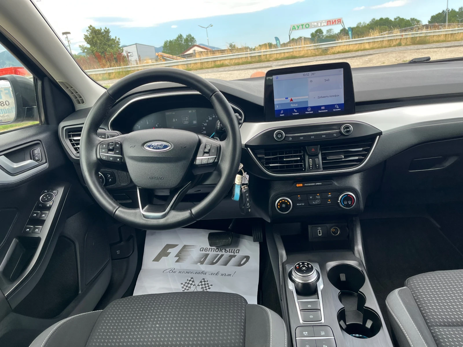 Ford Focus 1.5TDI-120-NAVI-ITALIA, снимка 13 - Автомобили и джипове - 55168404