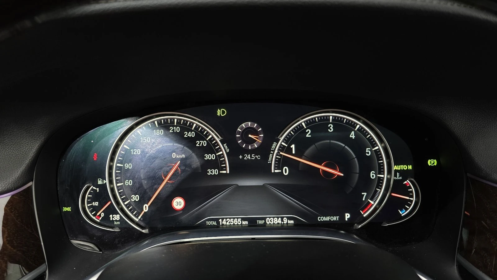 BMW 740 Li* ���* HARMAN KARDON* ���������* �����* ������ � | Mobile.bg � ����������� 8