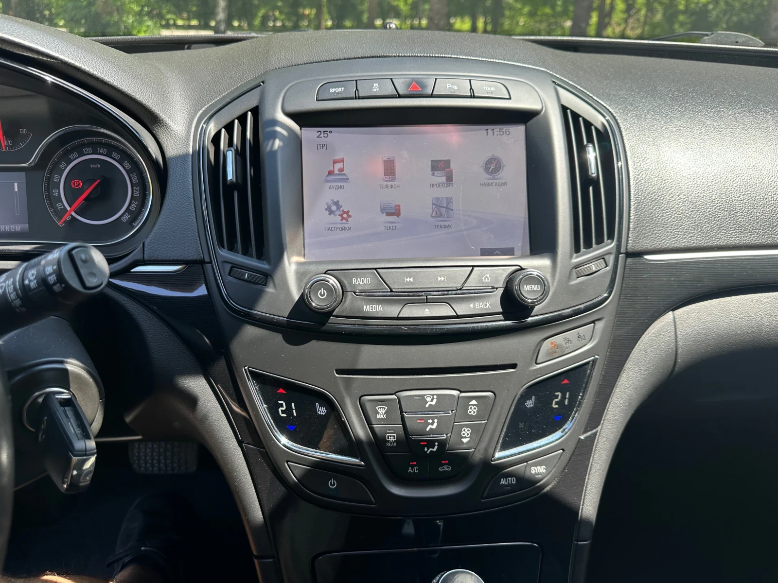Opel Insignia 2.0 CDTI 4x4, снимка 11 - Автомобили и джипове - 55587114