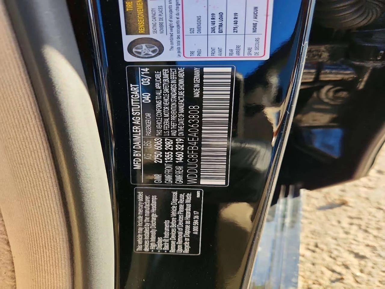 Mercedes-Benz S 550 * S550 4 MATIC * CARFAX * ����� �� ����������� | Mobile.bg � ����������� 12