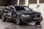 Обява за продажба на Audi A6 3.0TDI CARBON ~11 лв. - изображение 7