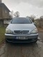 Обява за продажба на Opel Zafira А 2.0 DTI 101 к.с. ~3 999 лв. - изображение 1