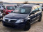 Обява за продажба на Dacia Logan 1.4 MPi ~6 700 лв. - изображение 1