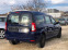 Обява за продажба на Dacia Logan 1.4 MPi ~6 700 лв. - изображение 5