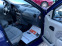 Обява за продажба на Dacia Logan 1.4 MPi ~6 700 лв. - изображение 9