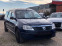 Обява за продажба на Dacia Logan 1.4 MPi ~6 700 лв. - изображение 4