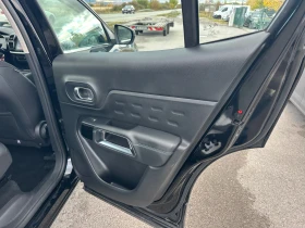 Citroen C5 Aircross 1.5 HDI, снимка 8